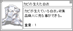 Jr̐