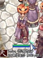 パンプキンハット