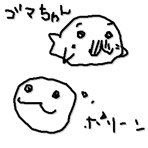 ܂ۂ