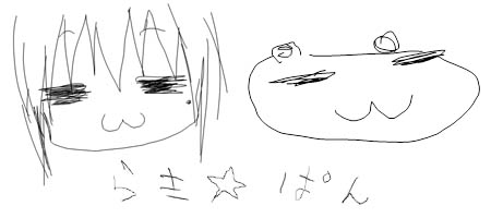 ̖ڂƌȂTČb