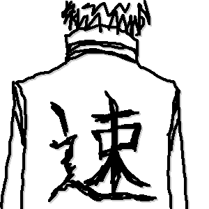 hJ