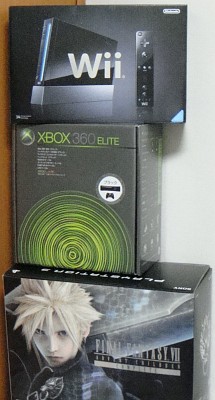 Wii(N)