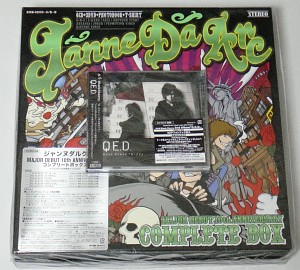 Janne Da Arc MAJOR DEBUT 10th ANNIVERSARY COMPLETE BOX(2)