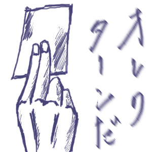 C[W