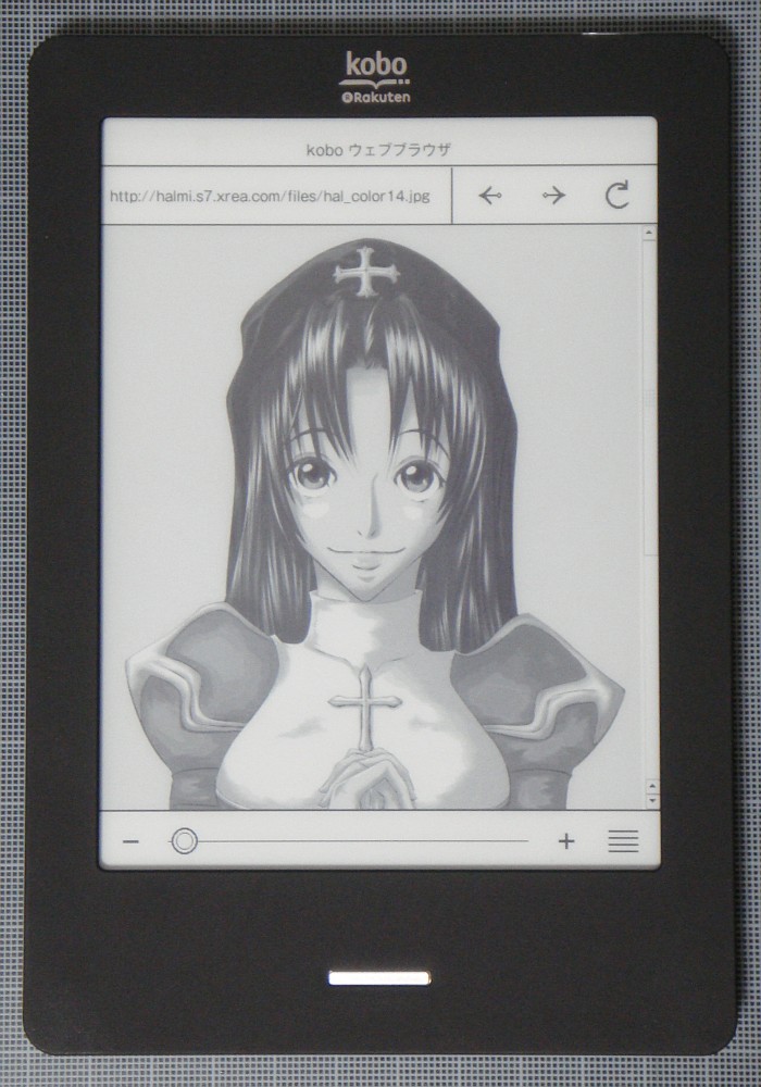 kobo Touch