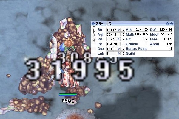 {S͂ケ